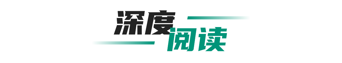 【两个至上】全球电子烟产业周报（2022.8第二周）