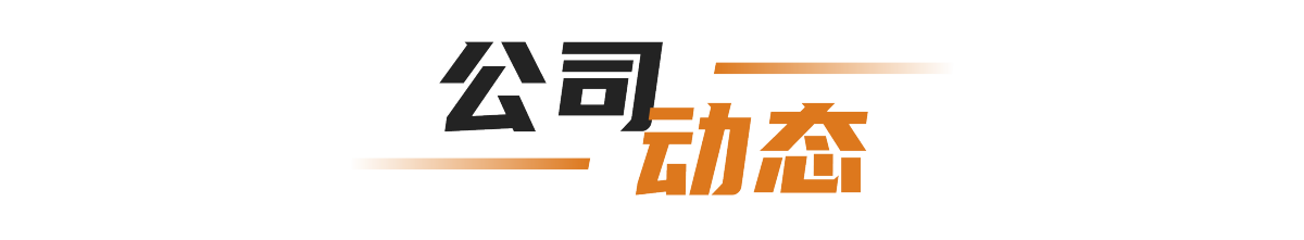 【两个至上】全球电子烟产业周报（2022.8第二周）
