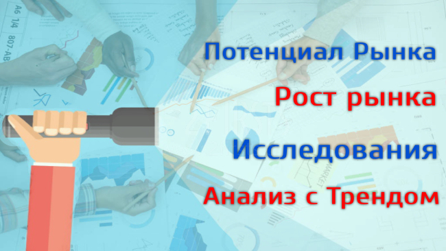 360 Research Reports发布全球电子水烟市场研究报告