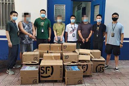 将乐县公安局摧毁多地非法销售电子烟烟弹犯罪团伙