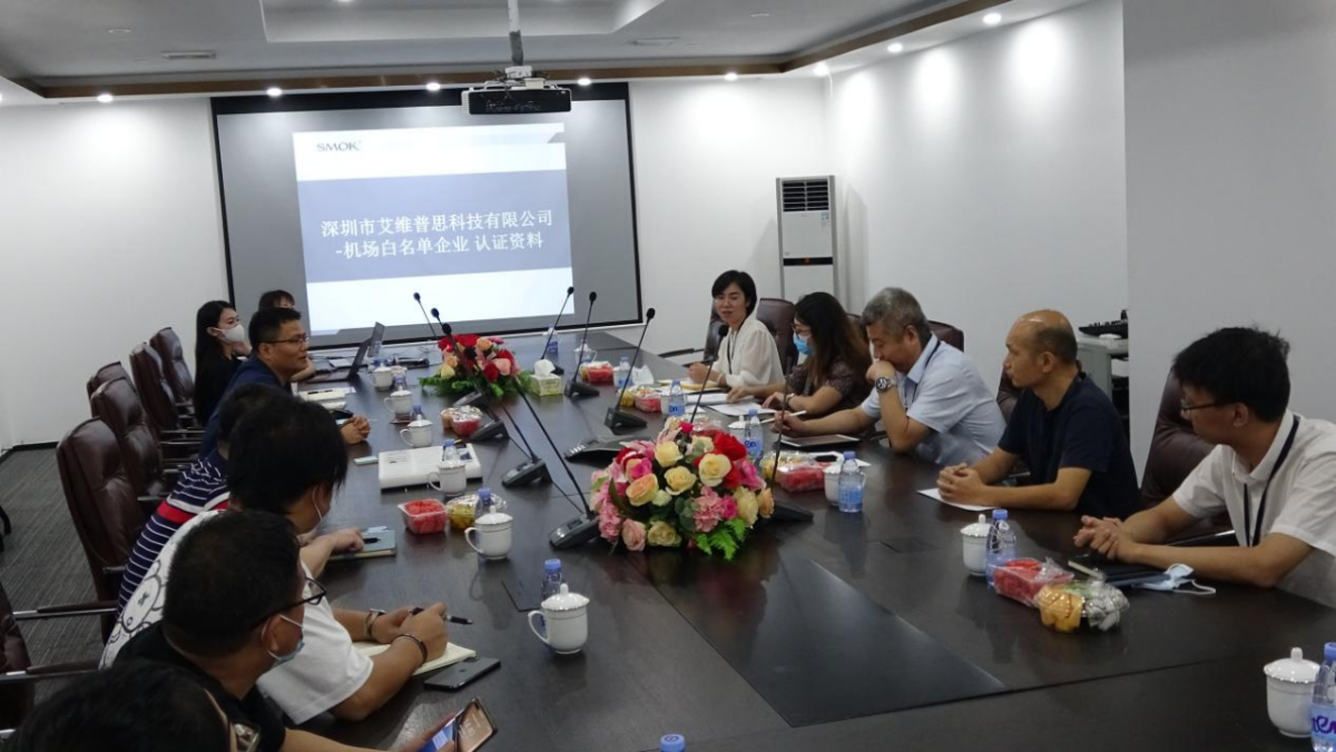 多家深圳电子烟企业获得“白名单”资质认定