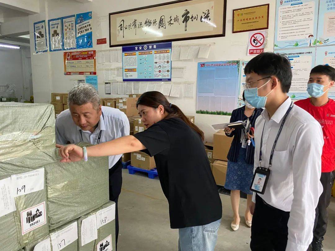 小飞匣获深圳机场电子雾化产品白名单物流企业认定