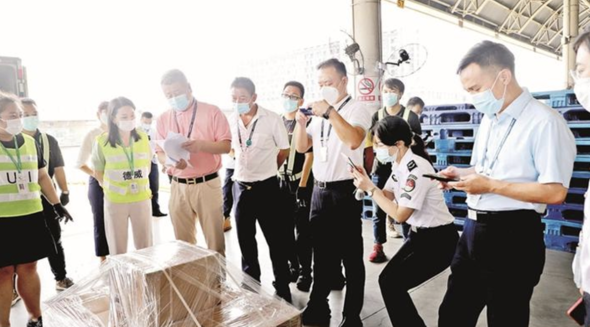 8家宝企获电子雾化产品白名单资质