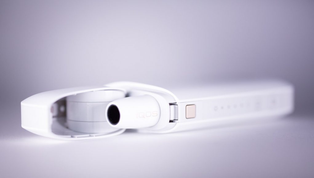 科学研究:电子烟羰基排放量低,无丙醛和巴豆醛