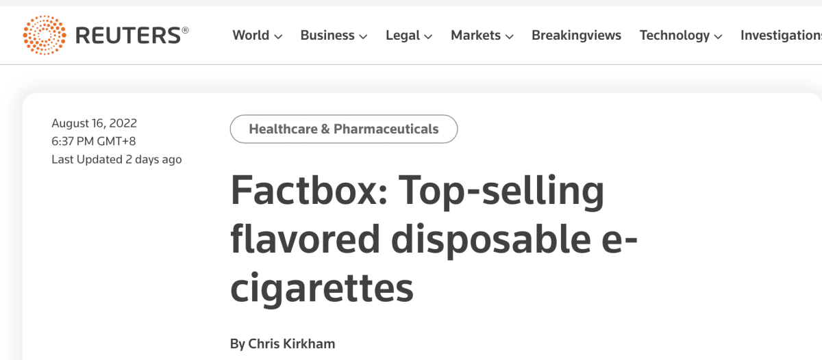 路透社刊登美国一次性调味电子烟排名