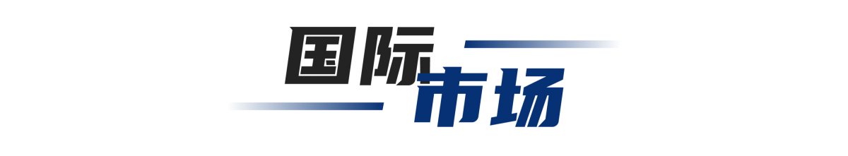 【两个至上】全球电子烟产业周报（2022.8第四周）