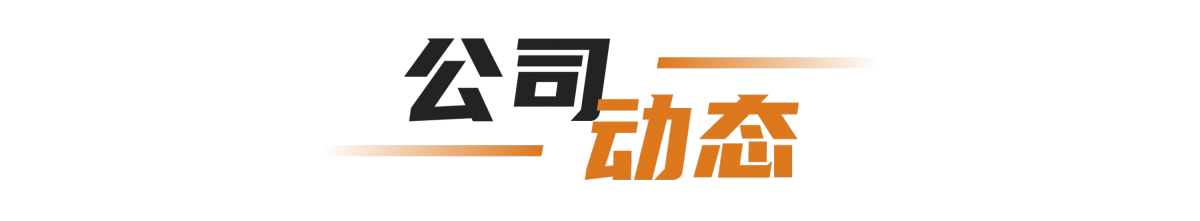 【两个至上】全球电子烟产业周报（2022.8第四周）