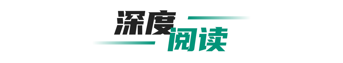 【两个至上】全球电子烟产业周报（2022.8第三周）