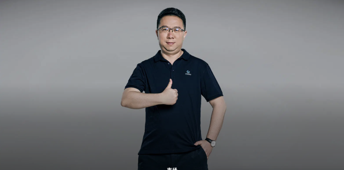 外媒报道中国喜科创造加热不燃烧新技术