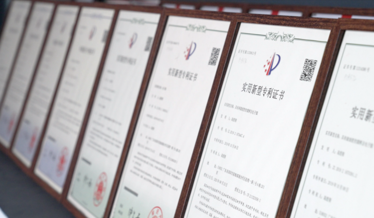 《电子烟》国标:全新的起跑线与博弈逻辑