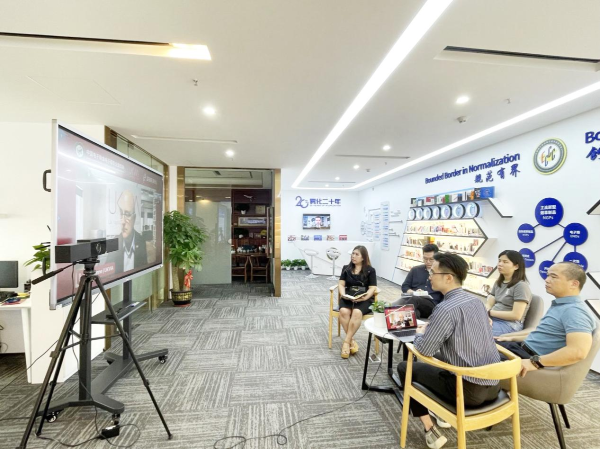 中国电子烟专委会与英国UKVIA开展视频交流会议