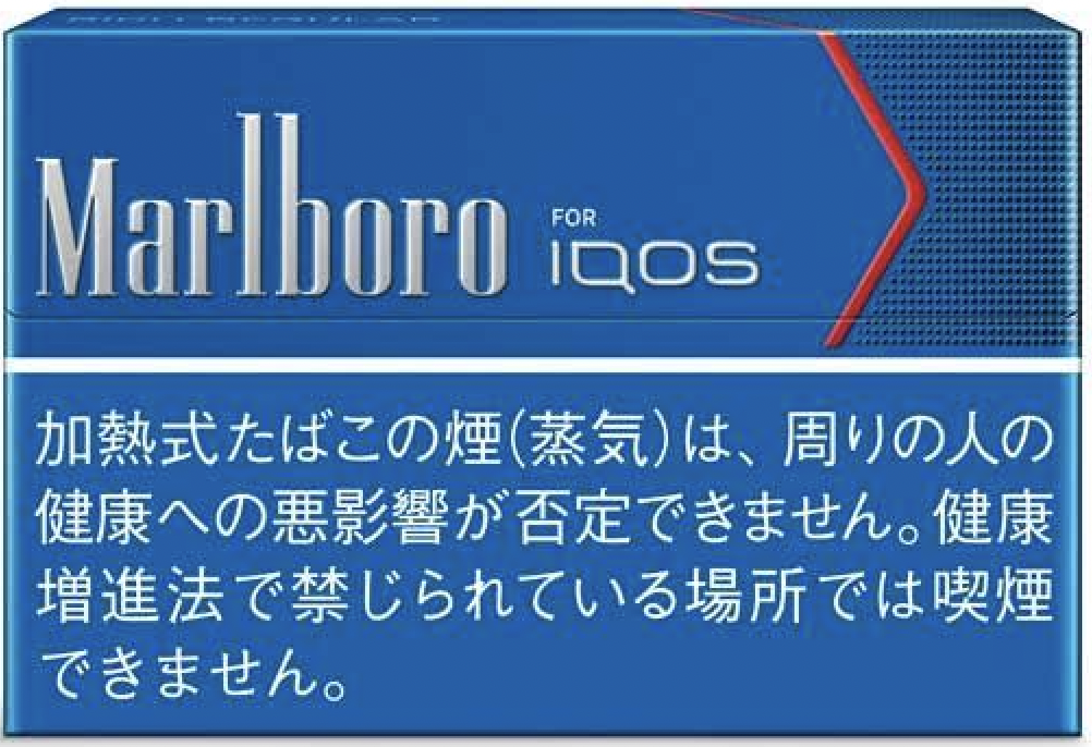 日本IQOS产品将于10月1日涨价 平均上涨20日元