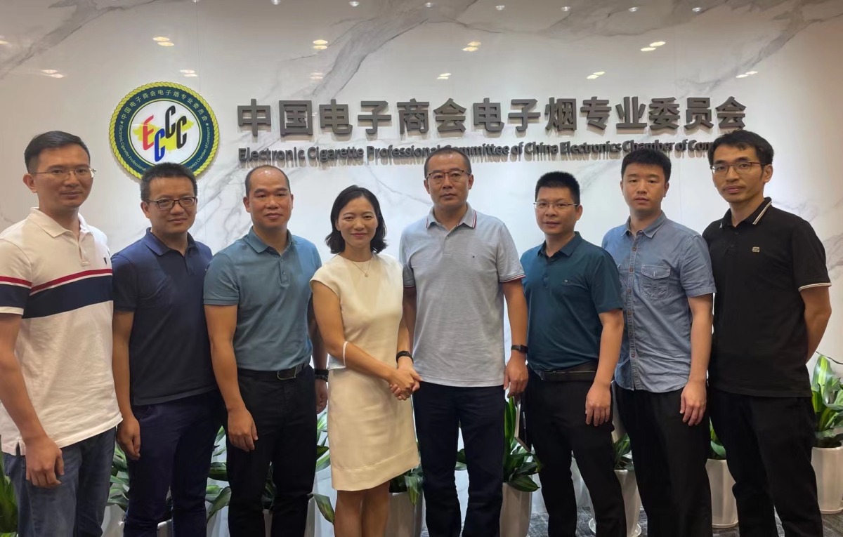 深圳海关莅临电子烟专委会调研指导
