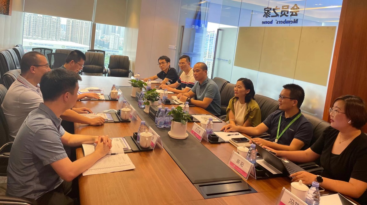 深圳海关莅临电子烟专委会调研指导