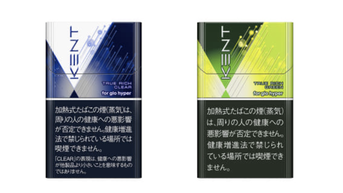 英美烟草子品牌glo hyper将推出2款新口味烟弹