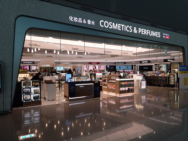 美元汇率上涨,韩国免税店买烟高于市场价