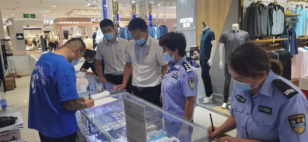 宁夏省中卫市开展电子烟市场专项调查