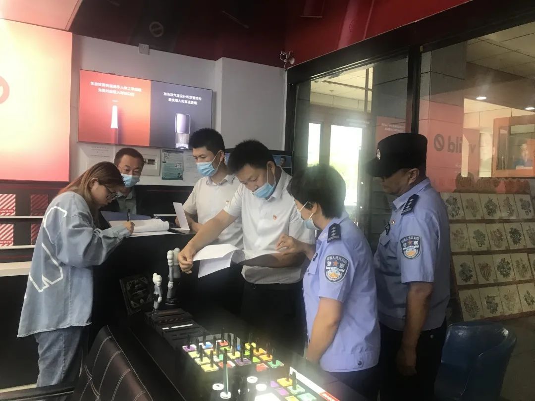 宁夏省中卫市开展电子烟市场专项调查