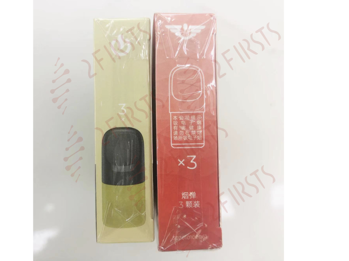 原创|揭秘悦刻电子烟如何进化成新国标产品