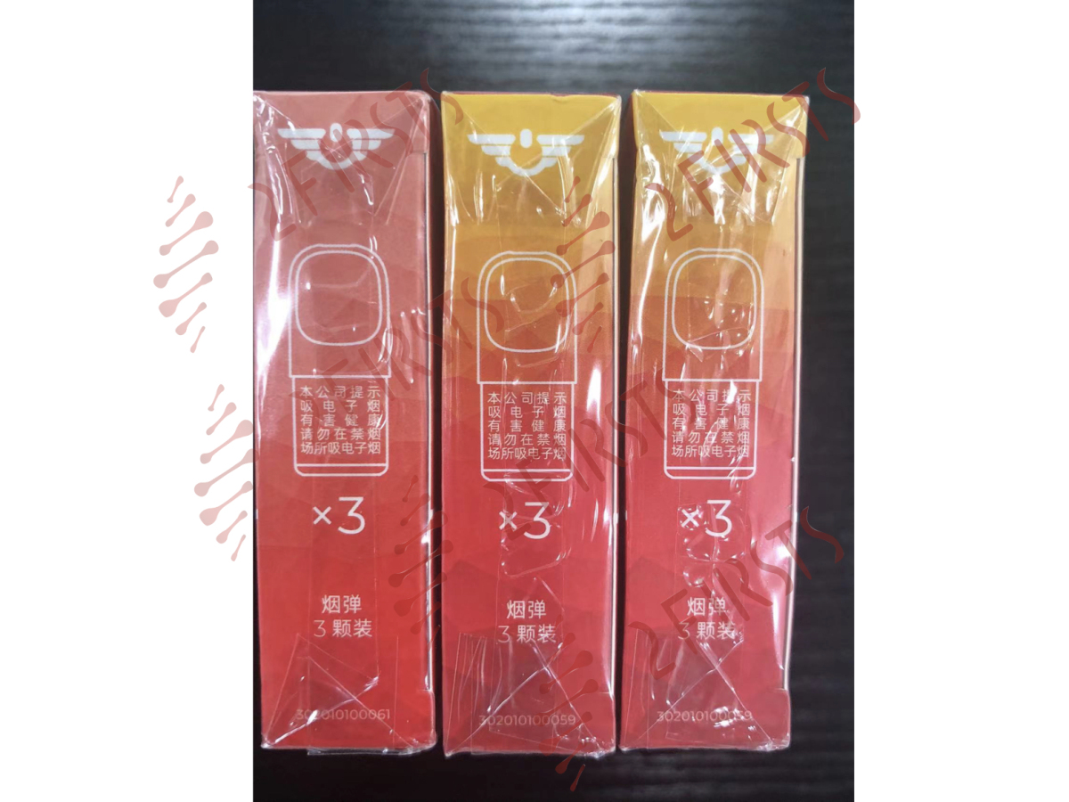 原创|揭秘悦刻电子烟如何进化成新国标产品