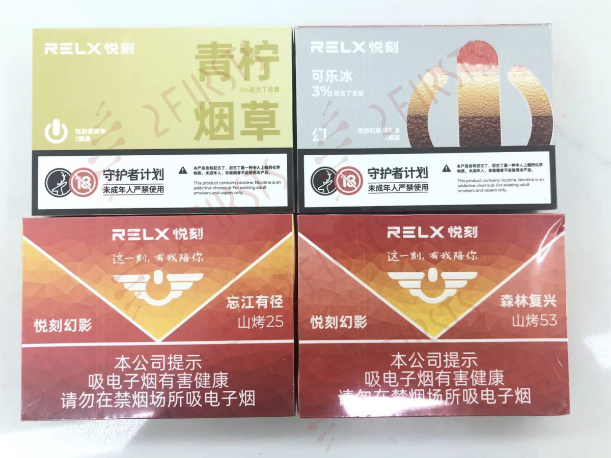 原创|揭秘悦刻电子烟如何进化成新国标产品