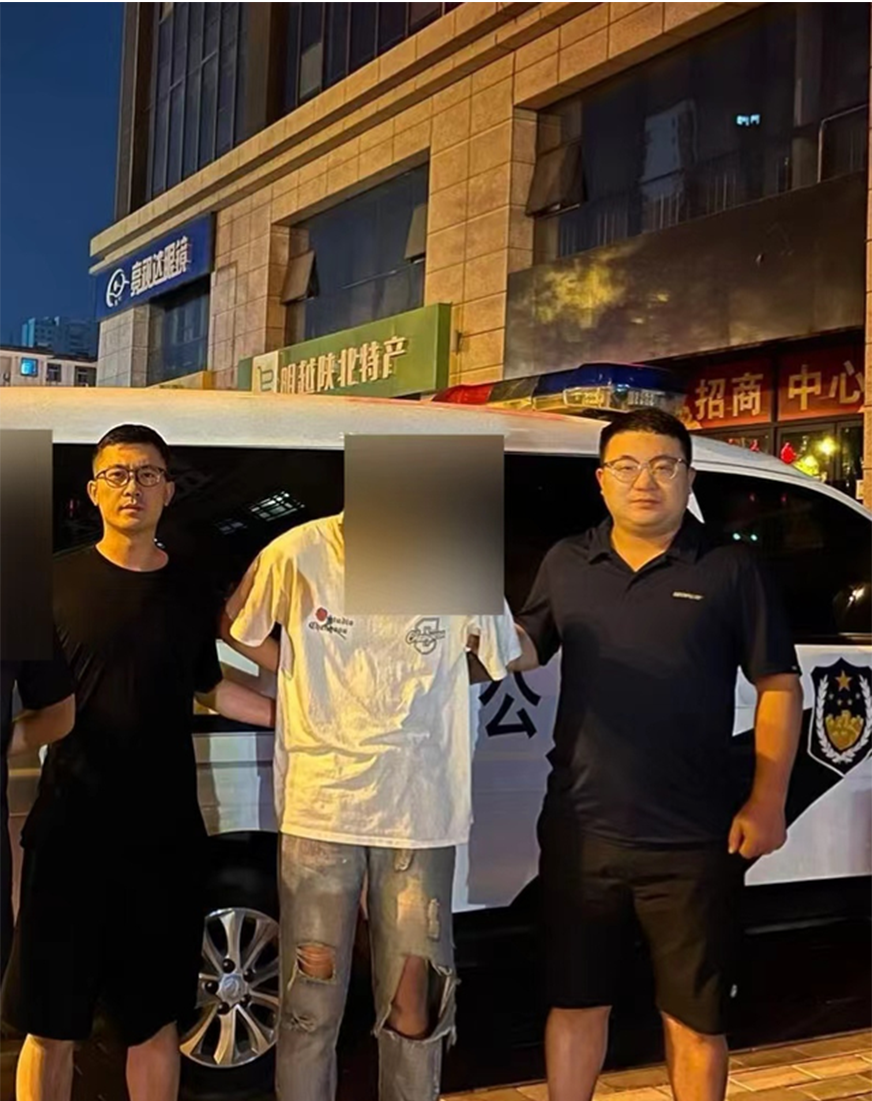 陕西警方抓获贩卖合成大麻素电子烟嫌疑人