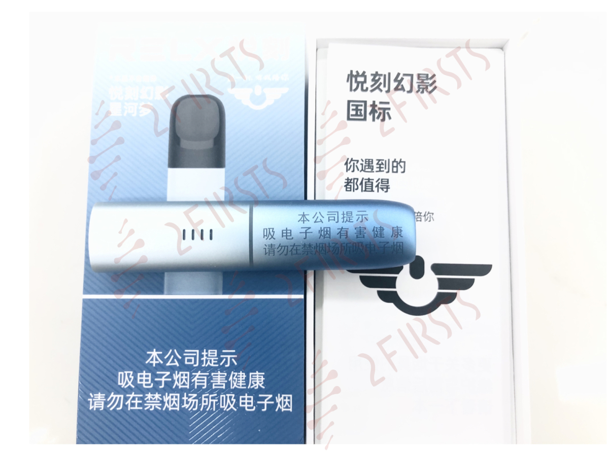 原创|揭秘悦刻电子烟如何进化成新国标产品