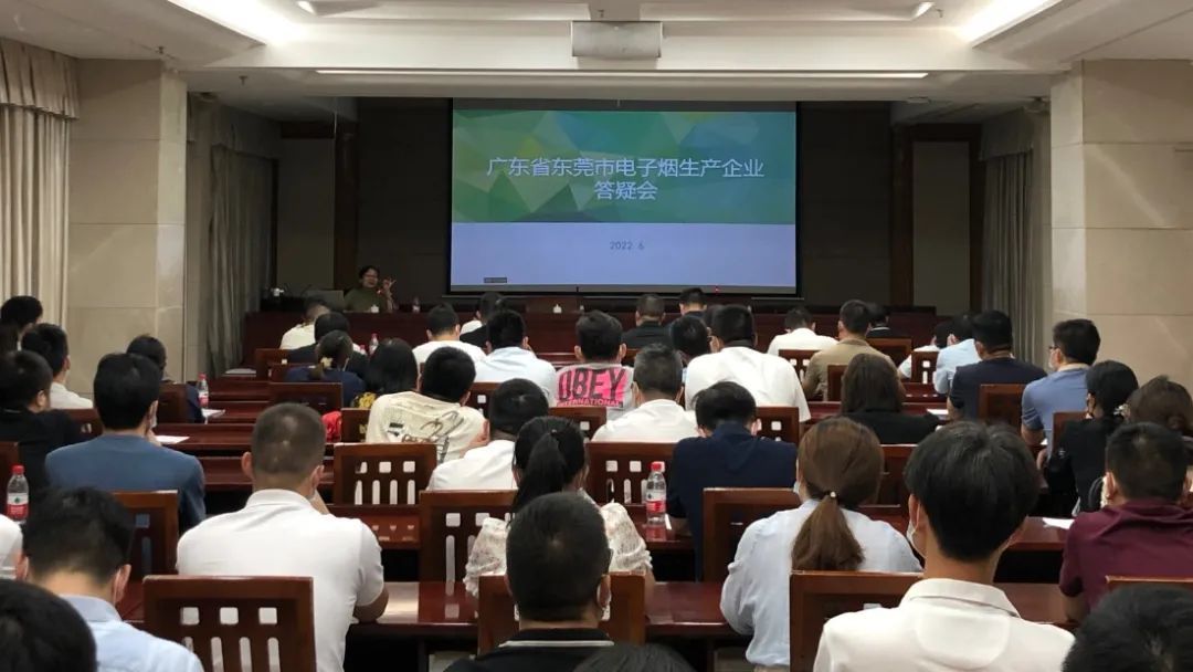 【喜迎二十大 新时代新作为】由乱转治，电子烟监管迈向法治化规范化