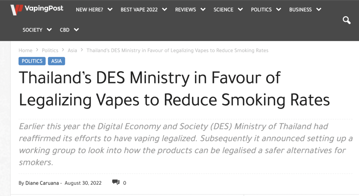 泰国DES赞成将电子烟合法化