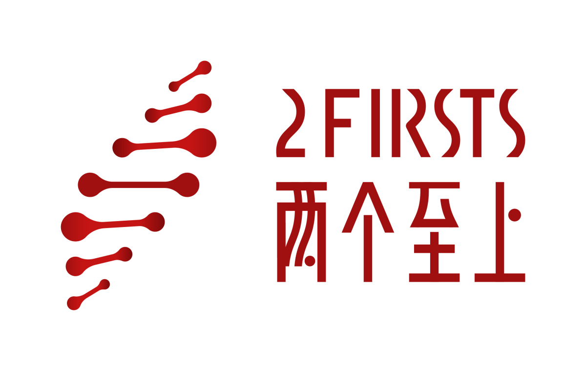 CEO Alan Zhao: 2FIRSTS Releases Global Compliance Services