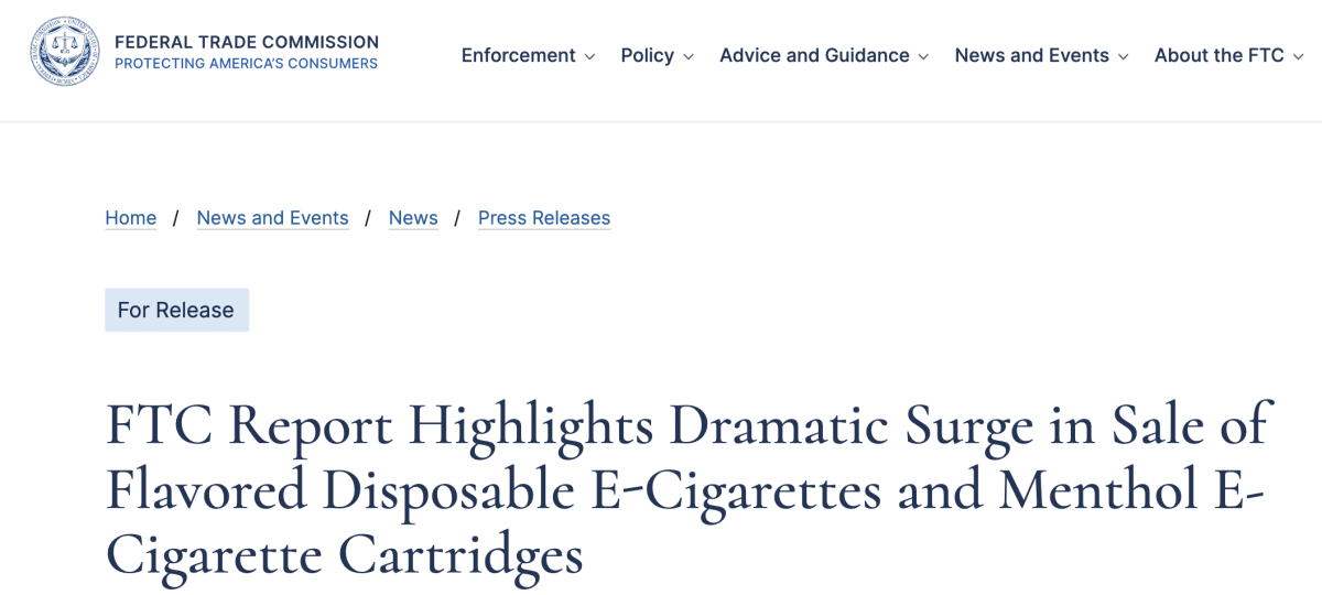 美国联邦贸易委员会:一次性调味电子烟销量激增