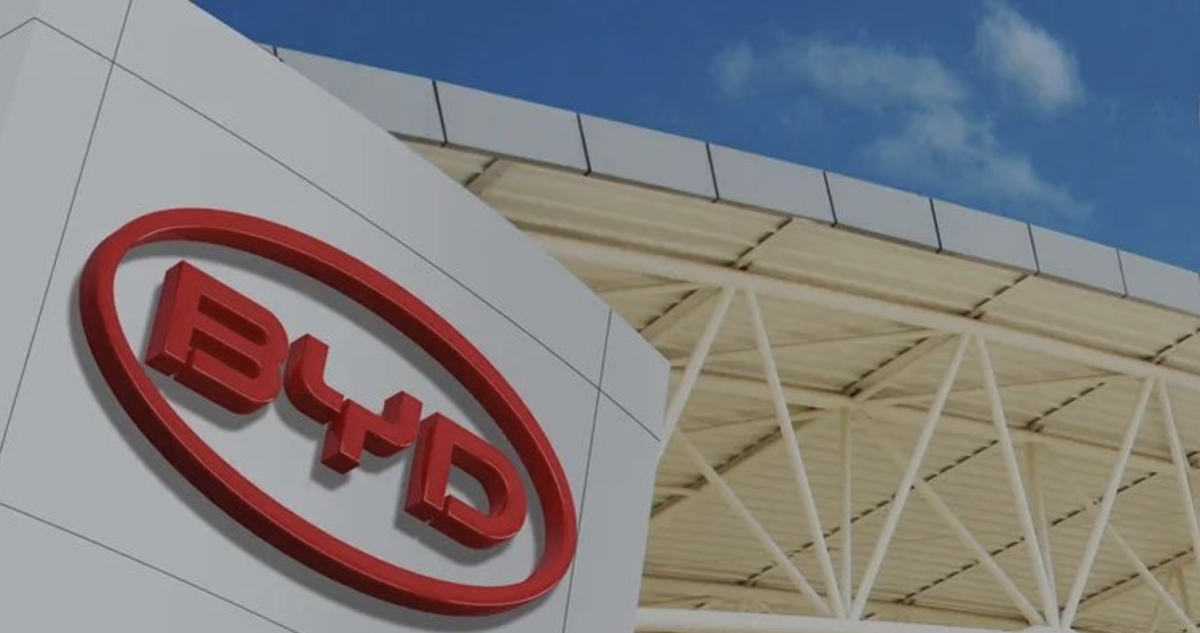 掘金千亿市场，比亚迪牌电子烟来了