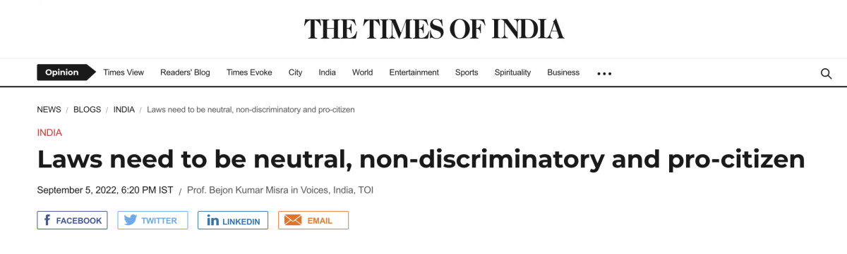 印度电子烟禁令 滋生电子烟黑市交易