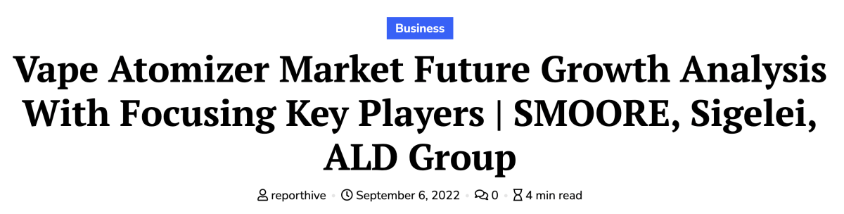 电子烟雾化器市场分析报告