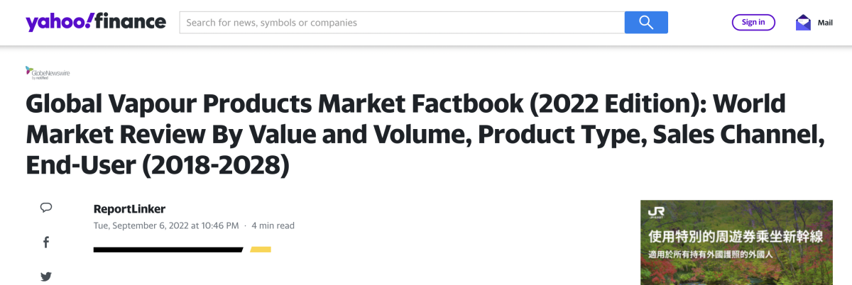 研究报告：人们对电子烟的需求会推动全球蒸汽产品市场