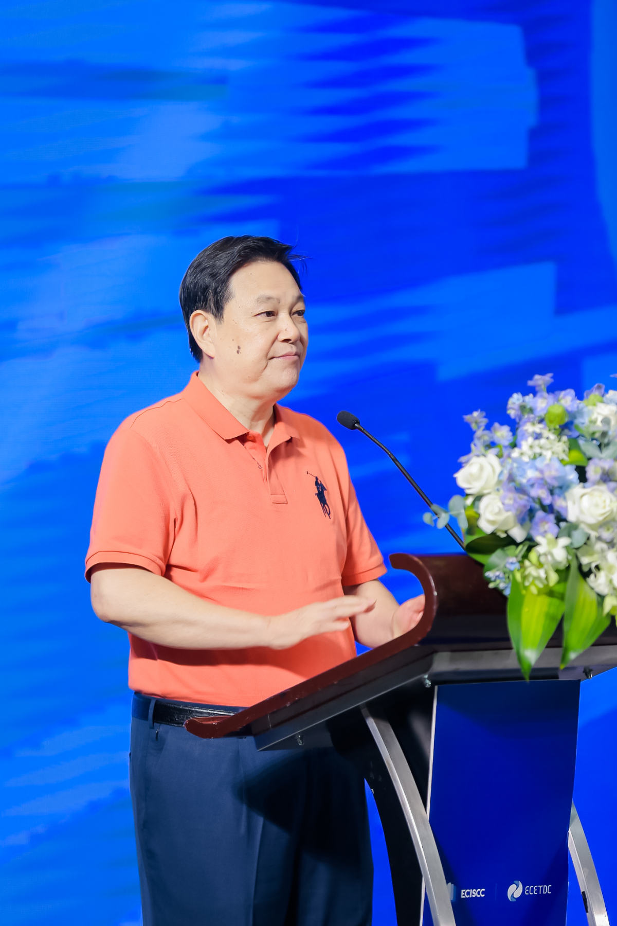 ECCC海外巡展动员大会：共赢全球 一起向未来