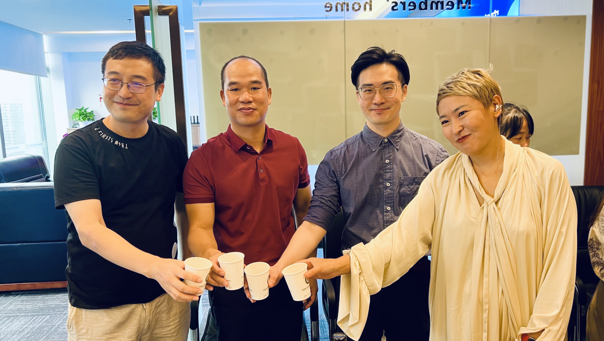 ECCC海外巡展动员大会：共赢全球 一起向未来