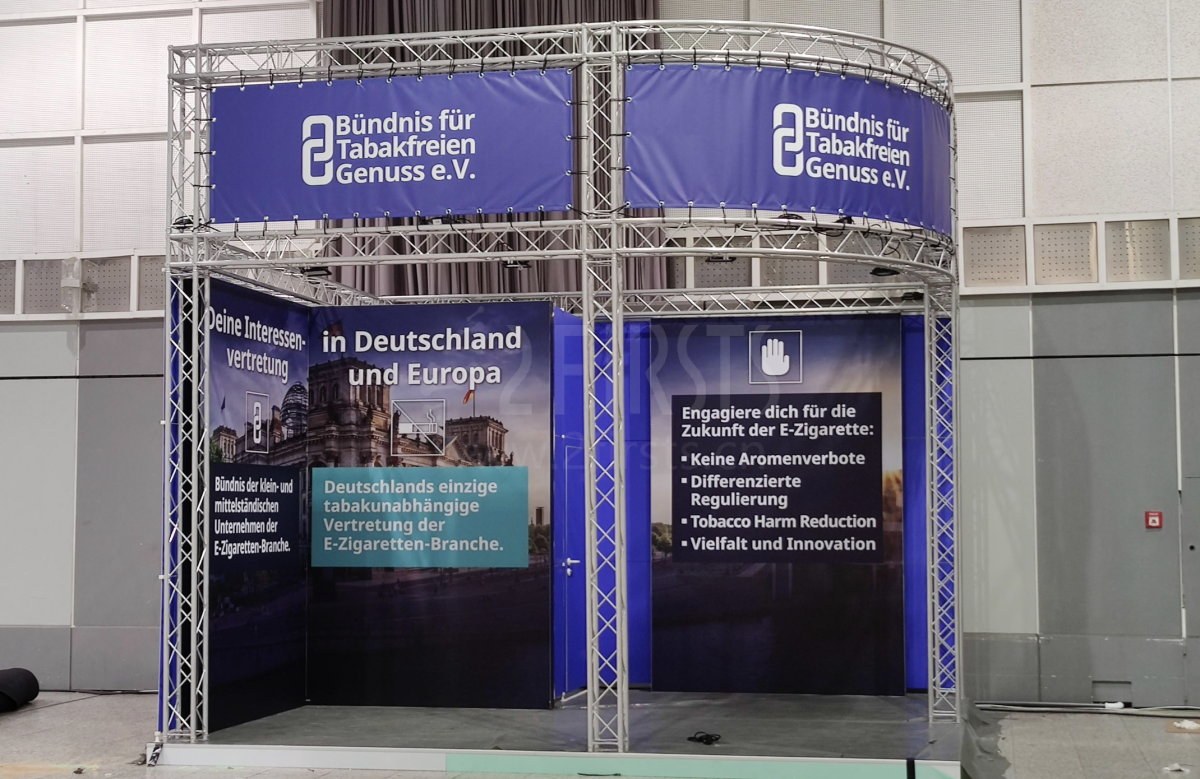 【图集】直击多特蒙德展会现场搭建情况