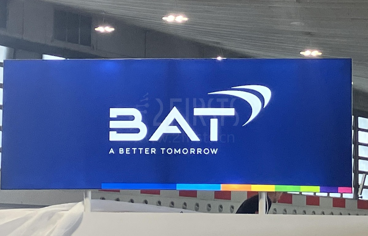 BAT、ZIPPO、RELX多特蒙德展台速览