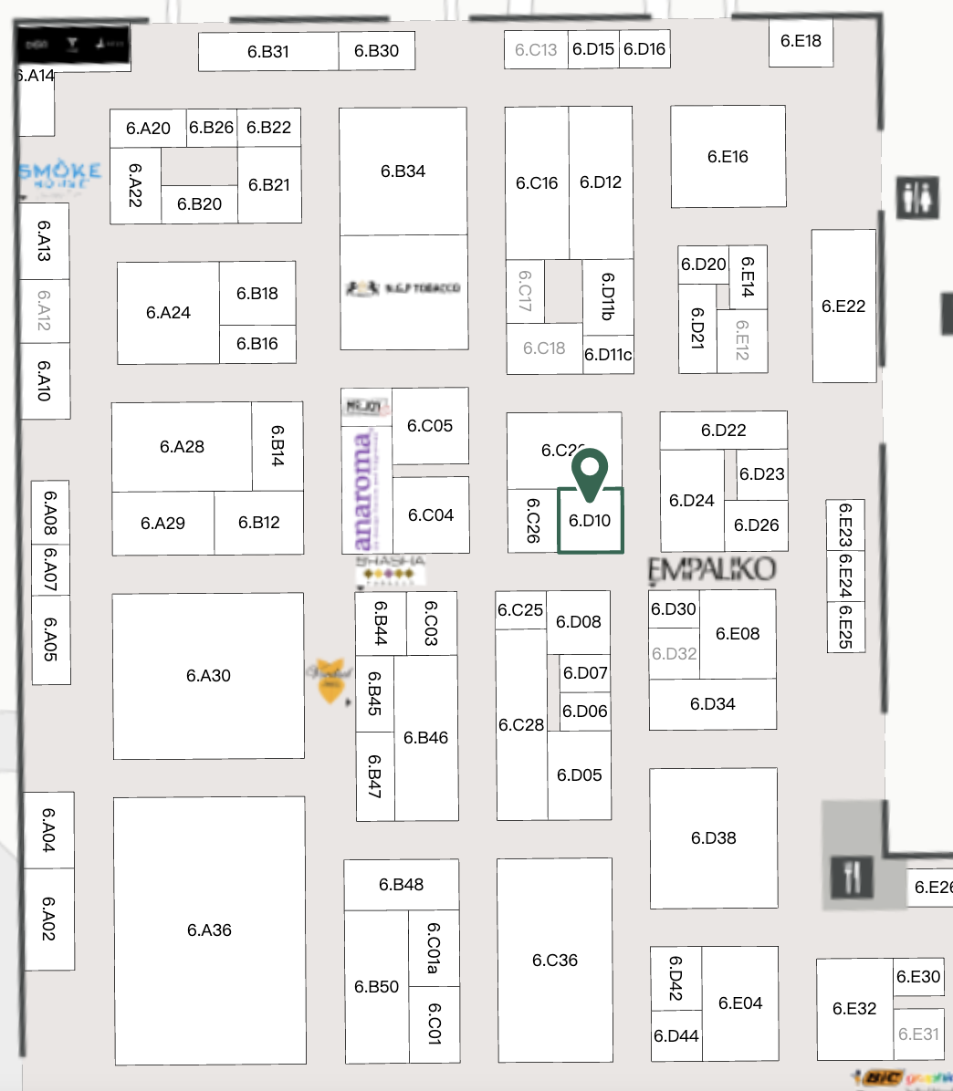 盘点德展上值得关注的中国电子烟企业