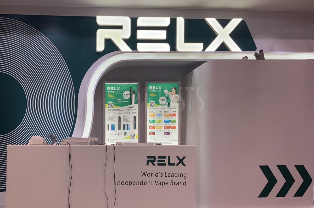 BAT、ZIPPO、RELX多特蒙德展台速览