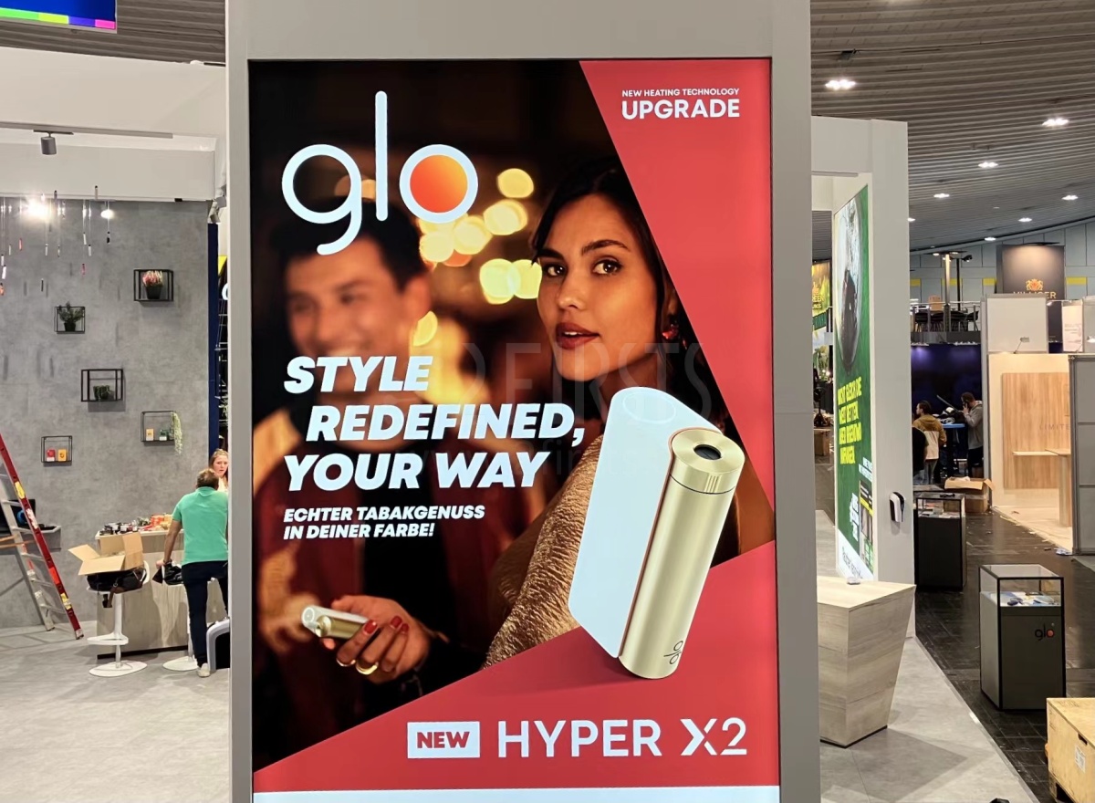 抢先看!BAT全系列电子烟亮相多特蒙德展