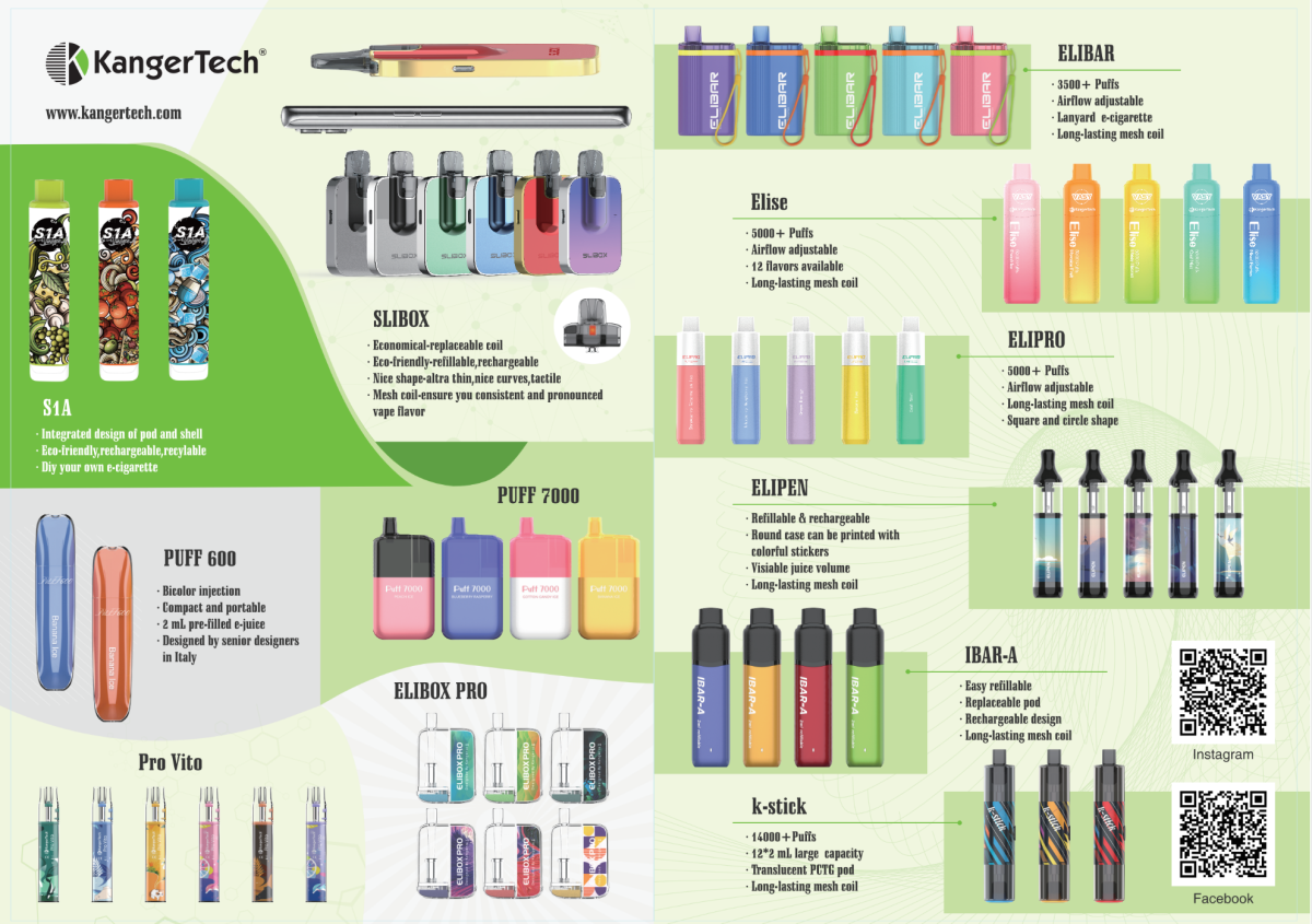康尔亮相德展:让好酒走出巷子