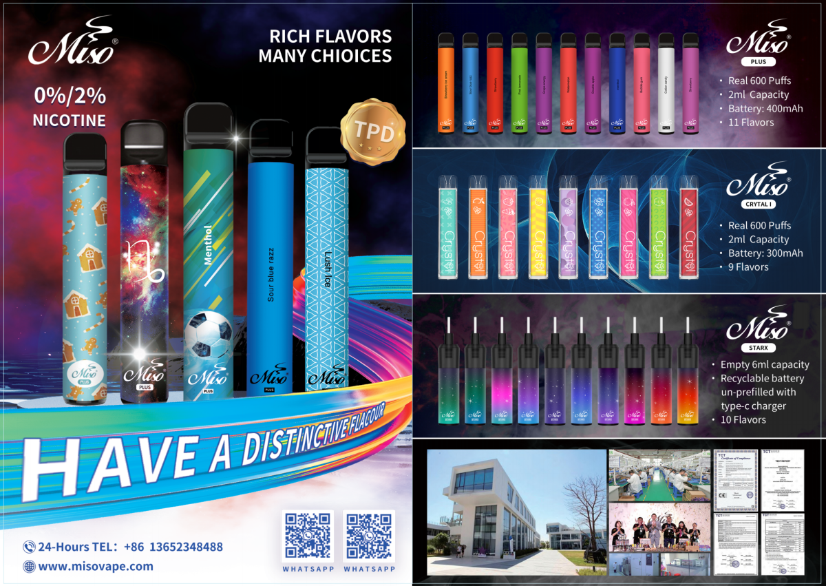 欢欢乐乐亮相德展:追求“质”也追求“靓”