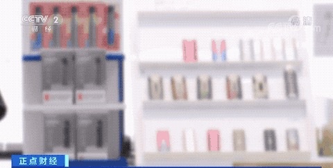 10月1日起,全面实施!