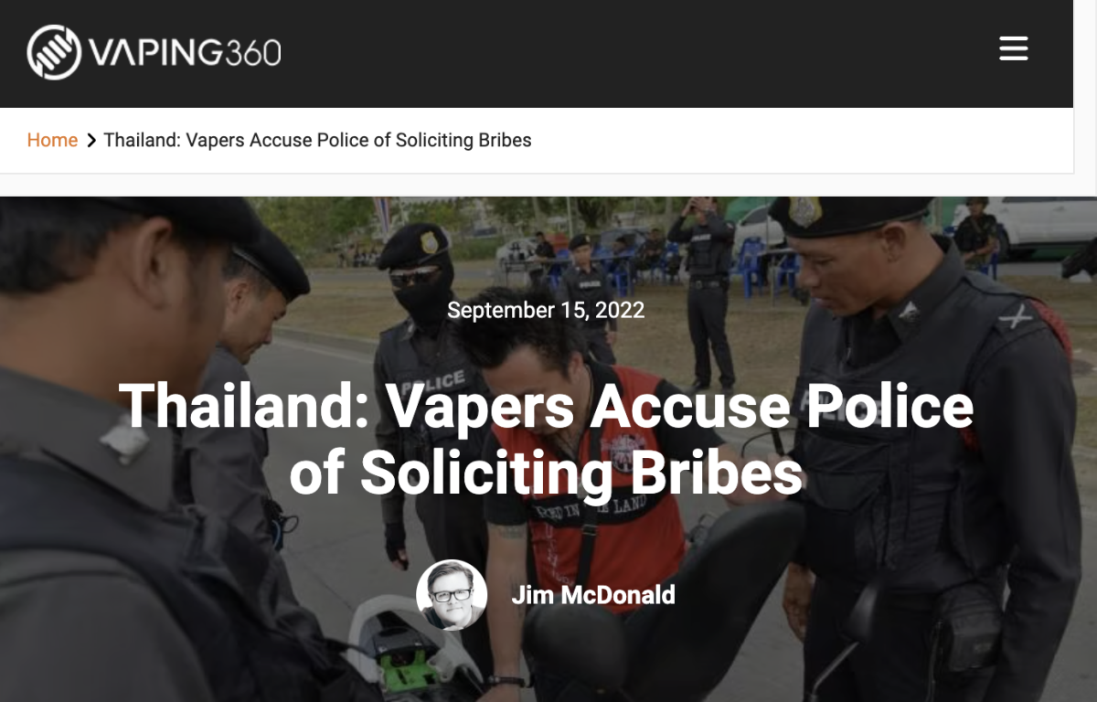 泰国警察因向携带电子烟的男子索贿被停职