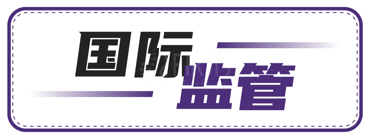 全球电子烟产业周报（4月第3周 4.17-4.23)