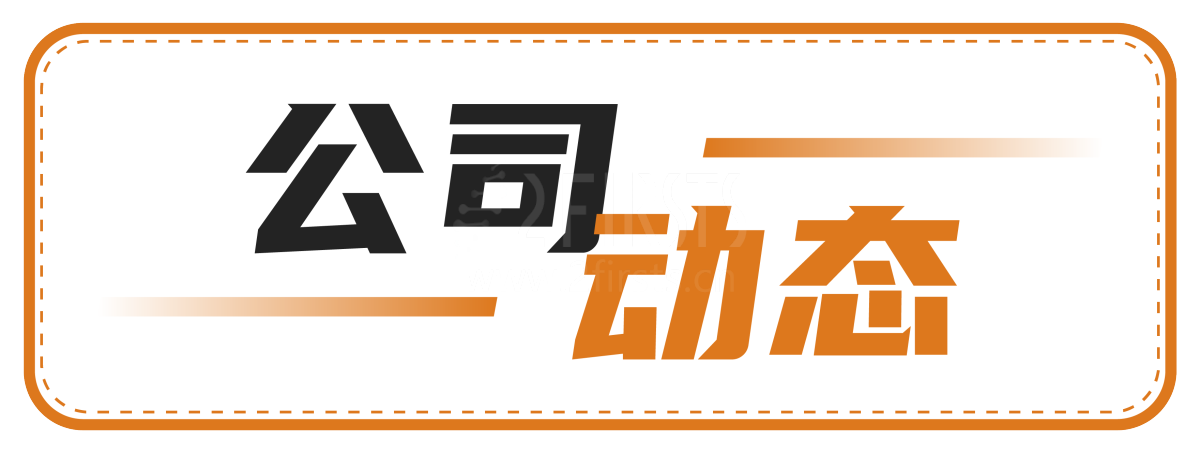 全球电子烟产业周报（4月第3周 4.17-4.23)