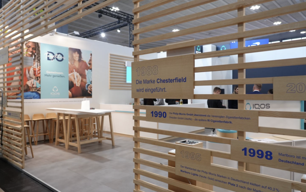 IQOS电子烟VEEV将于明年全面上市