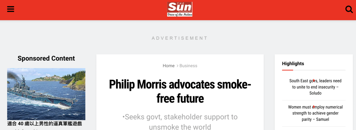 菲莫国际倡导无烟未来